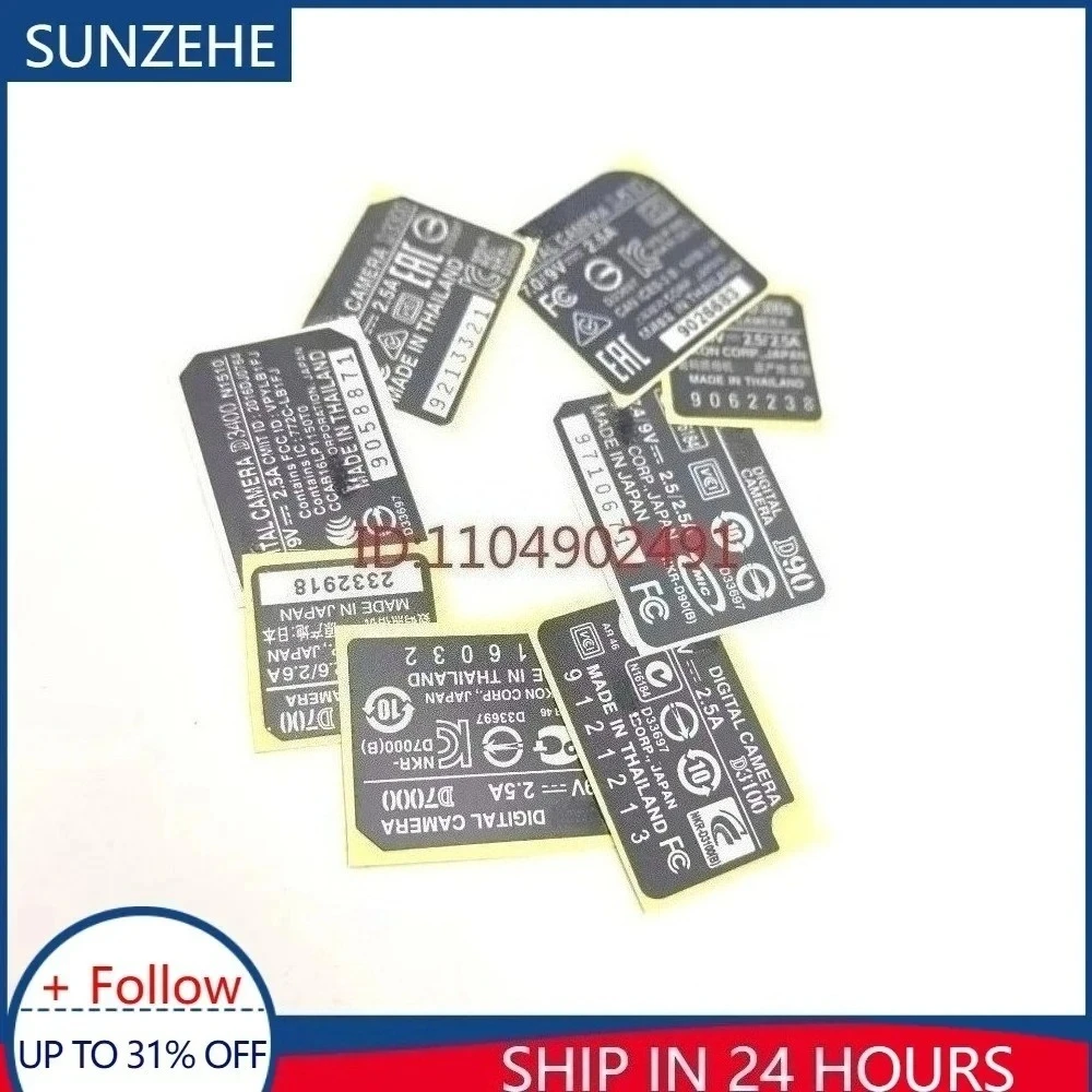 1PCS New for Nikon D7000 D610 D90 D3100 D300S D3400 D3300 D700 Bottom Label Body Number Paper Camera Sticker Repair Part