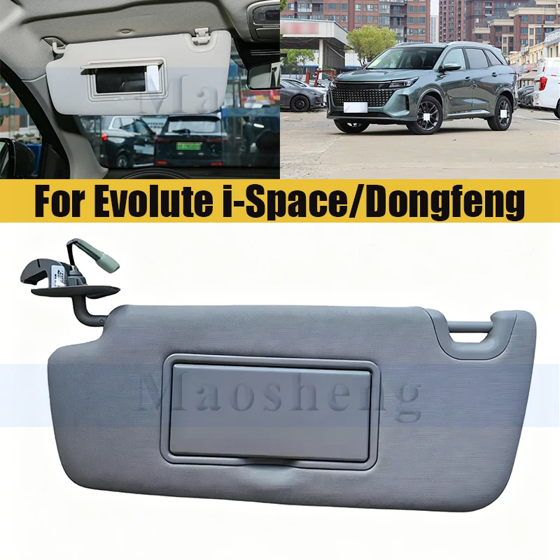 

Sun Visor For Evolute i-Space/Dongfeng Landian E5 Side Shade Sunvisor With Mirror Sunshade Cover Shade Sun Visor
