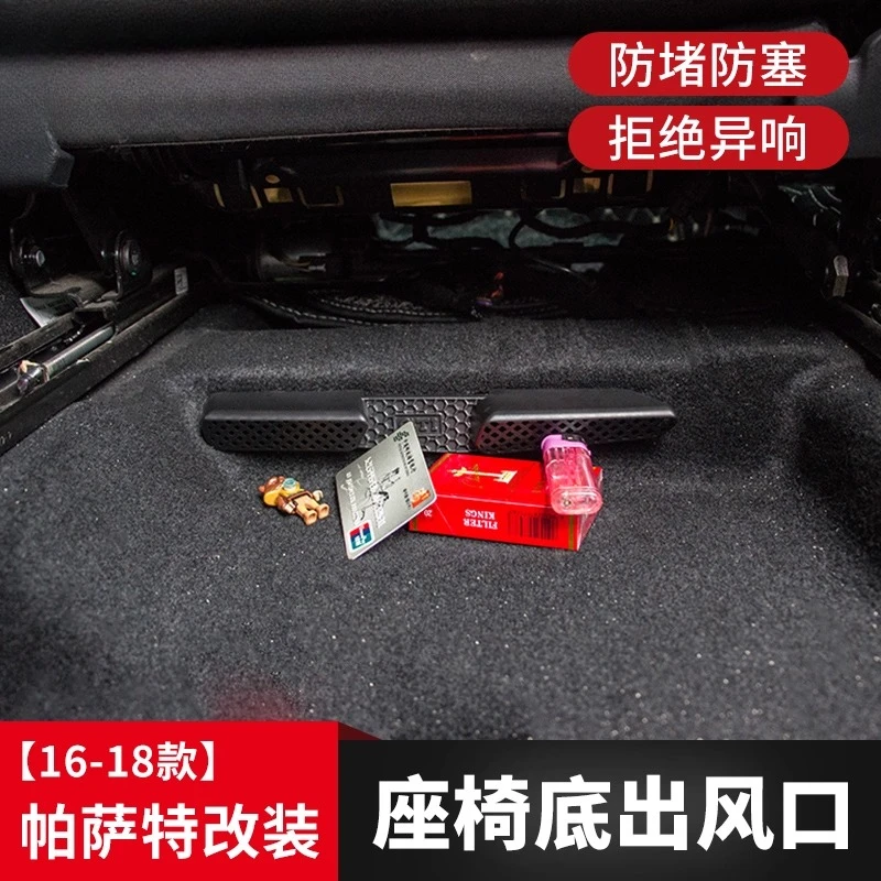 Seat Air Vent Cover for Volkswagen Passat Magotan Lamando Sagitar 2016-2018/2019-2025