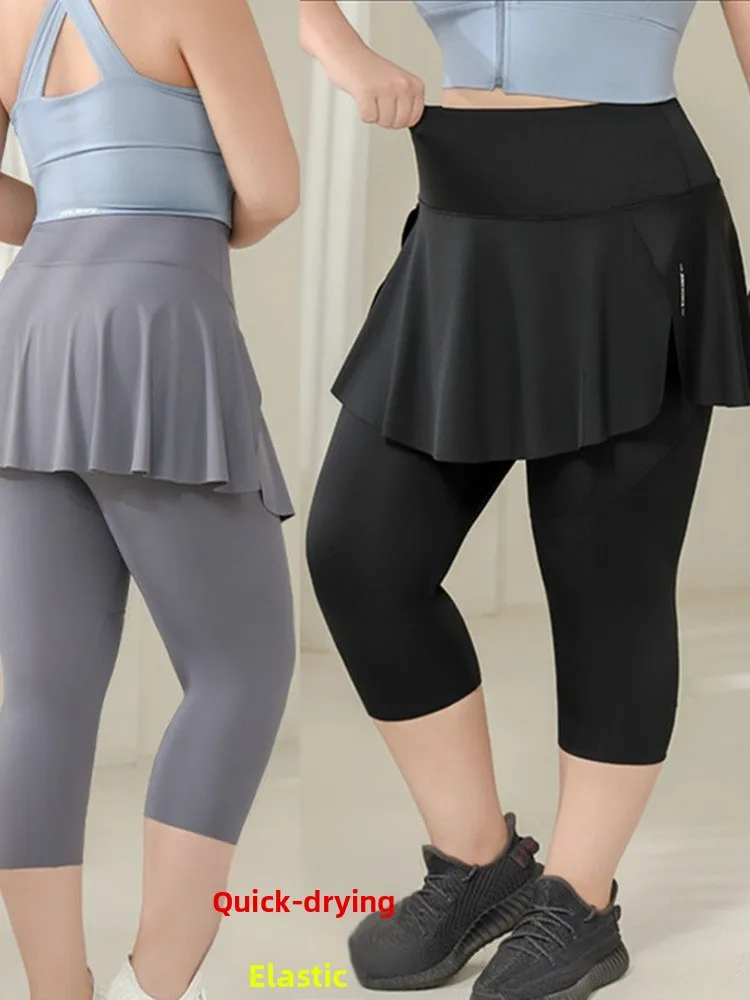 

Брюки-юбка для йоги и бега с высокой талией для полных женщин, длина 7 дюймов, удобные, дышащие, повседневные