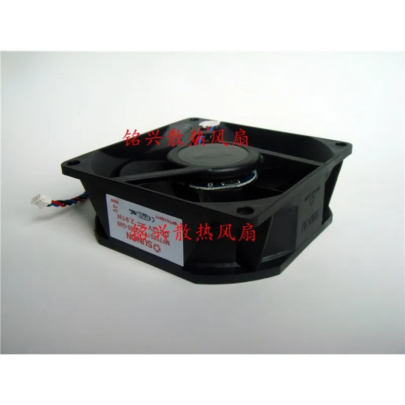 โปรเจคเตอร์ MF75251V1-Q000-G99 PT-LW321EA พัดลมทำความเย็น7525 12V 2.91W สำหรับ Sunon