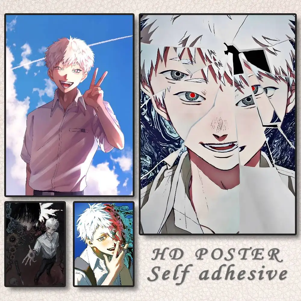 ملصق S-Summer H-Hikaru Died لا يتطلب أوراق الحفر ولا علامات يمكن تطبيق ملصقات ذاتية اللصق على أي سطح #1