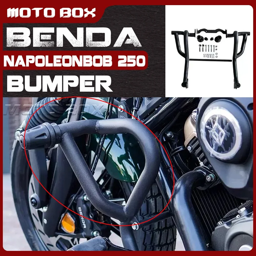 

For BENDA NAPOLEON BOB 250 modified bumper for 250 napoleon bob