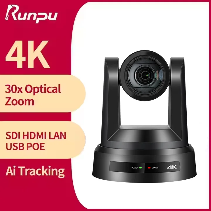 USD1888 Free Ship SDI 4K 30X Whole Kit Streaming HK630=4 Pcs SDI 4K 30X PTZ Conference Camera Broadcast AI Track+a IP Controller