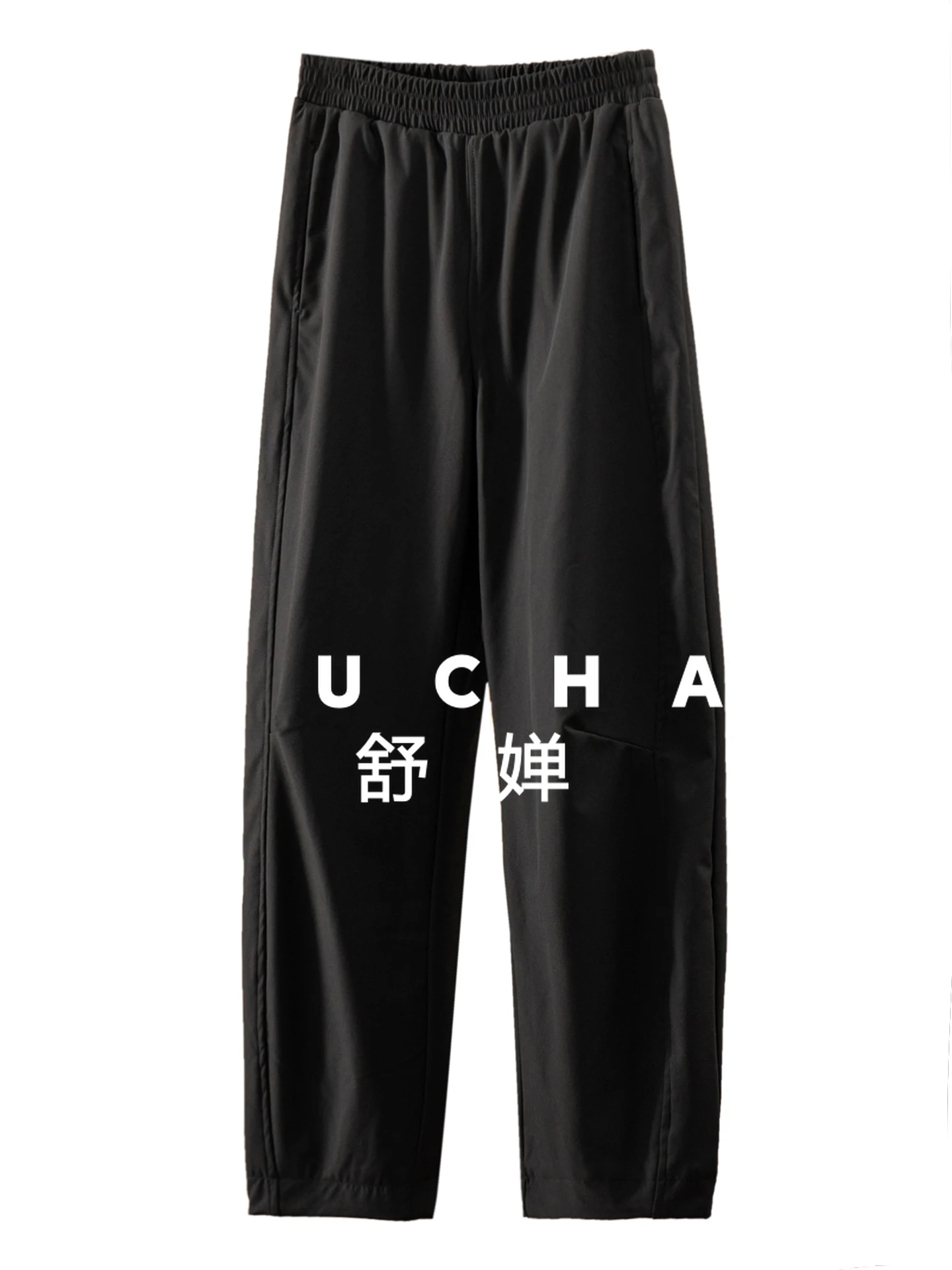 

Down Pants French Light Outdoor 90 Down Wide-leg Sickle Pants Women's 38I0 Pantalones De Mujer