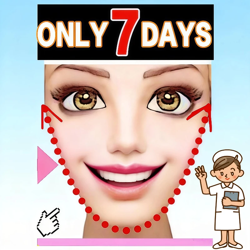 

Изменение технологий, бесплатная доставка, U становится V, средства по уходу за лицом T26