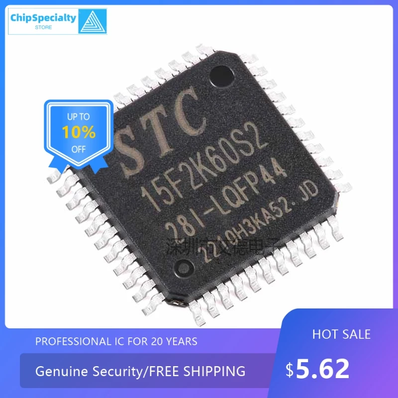 

Оригинальный аутентичный микропроцессорный чип STC15F2K60S2-28I-LQFP44 1T 8051