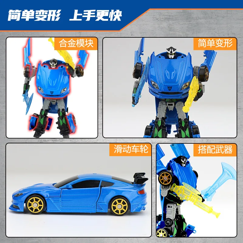 Simulazione 1:32 modello di auto in lega deformata giocattolo ornamento regalo per ragazzo