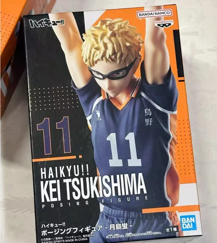 BANDAI Original Anime Haikyuu!! Yu Nishinoya Tobio Kageyama Shoyo Hinata POSING FIGURE Action Model Desktop Ornaments