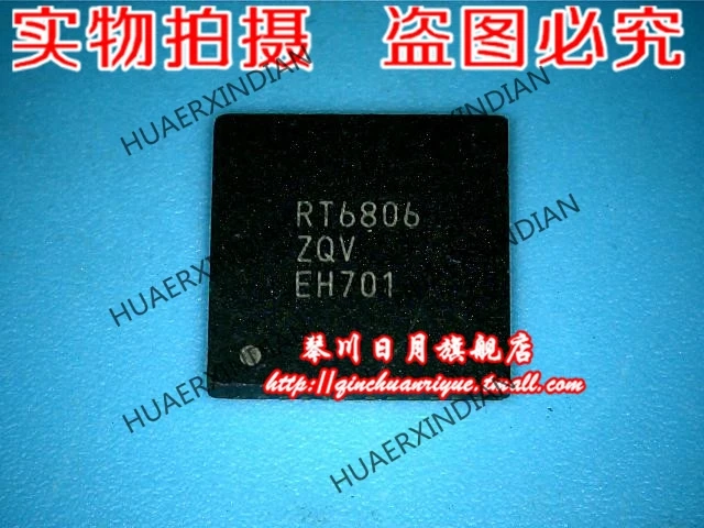 

Оригинальный RT6806ZQV RT6806