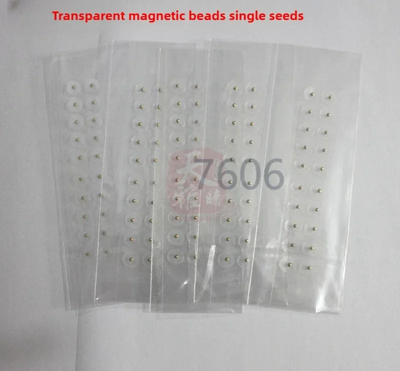 

600pcs Acupuncture Magnetic beads auricular ear stickers,Vaccaria Seeds massage Ear stickers Ear Auriculotherapy