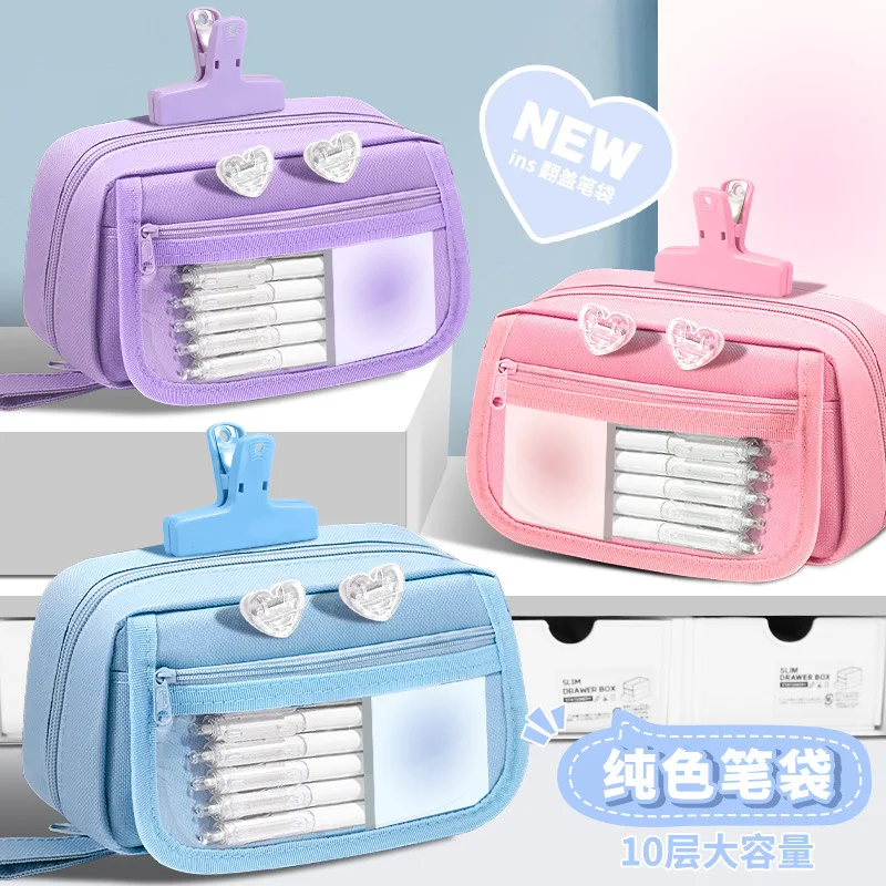 INS Simple Style Pencil Case Set – Large Capacity, High-Looking Niche Stationery Box for Students, Non-Colliding Unique Design