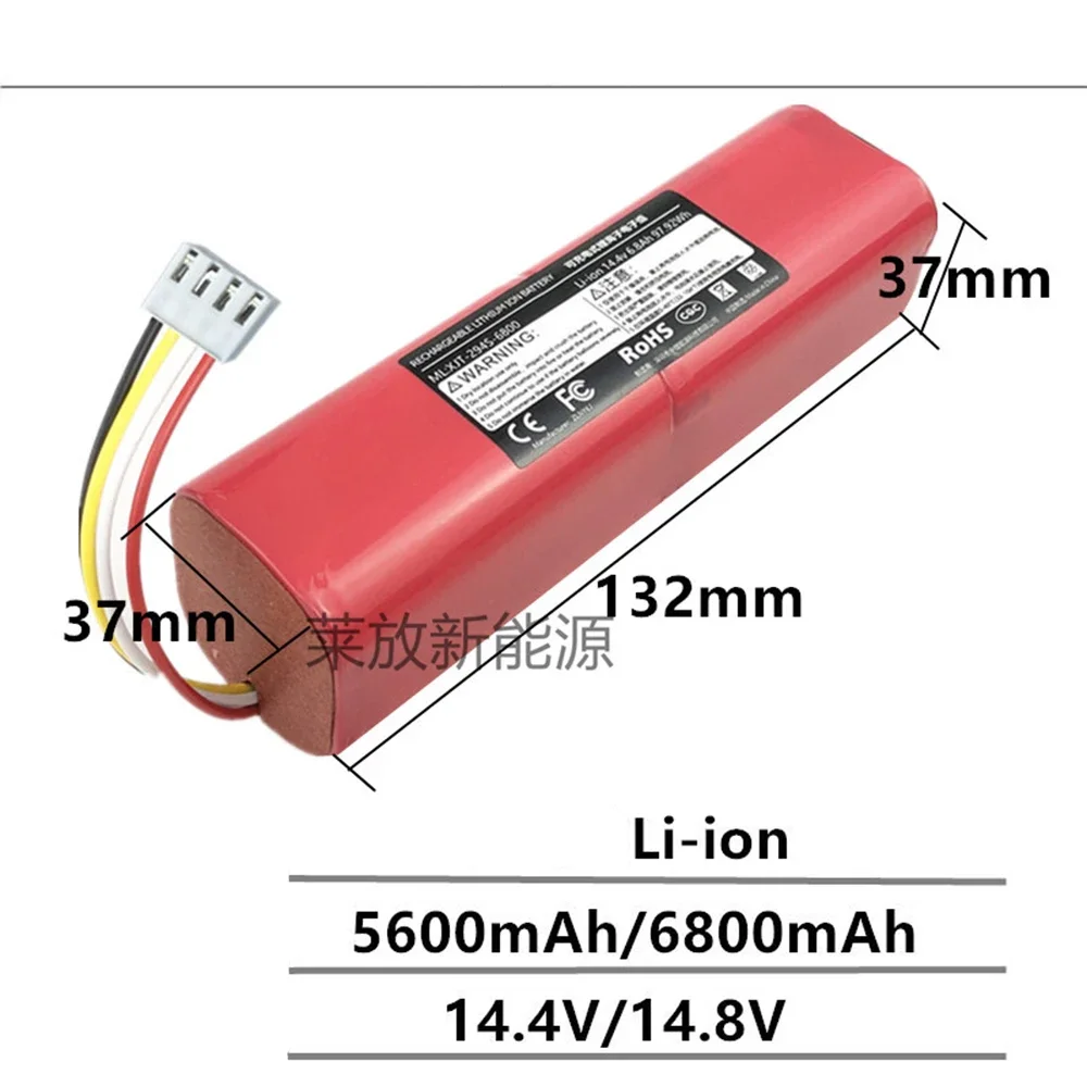 SUN-INTE-278-4S2P INR18650แบตเตอรี่14.4V 6800mAh 100% ใหม่สำหรับหุ่นยนต์อัจฉริยะของ MAX-P trifo