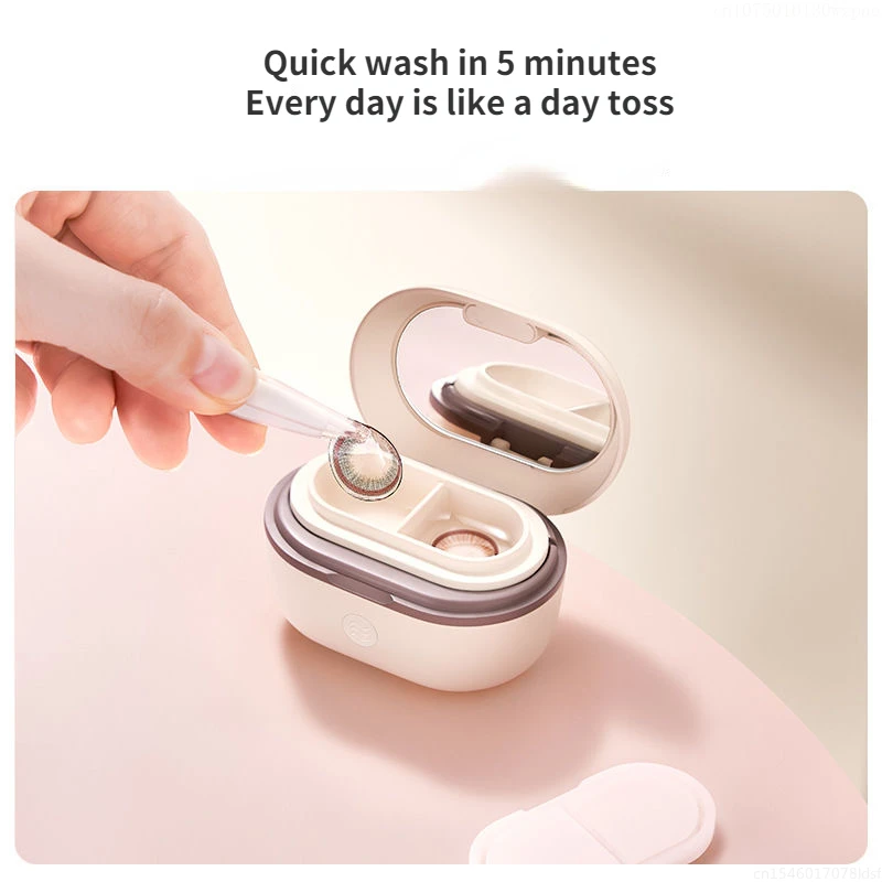 Xiaomi Youpin Eraclean contact lens cleaning box portable cleaner cleaning machine ultrasonic sterilization rechargeable