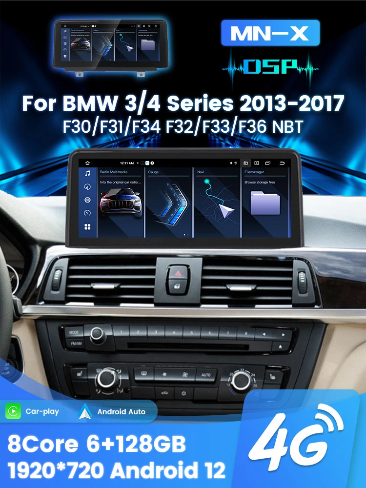 MEKEDE MN-X navigator for B M W 3 4 Series 2013-2017 F30 NBT autoradio android car android player Video