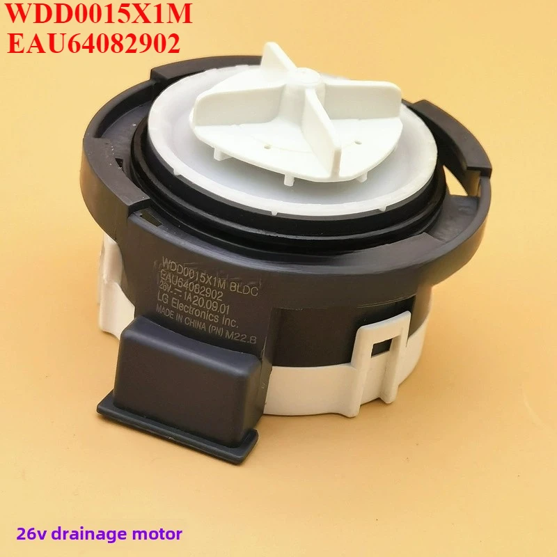 New Drainage Motor EAU64082902 26V Washer Parts For LG Washing Machine Drain Pump Assembly WDD0015X1M BLDC