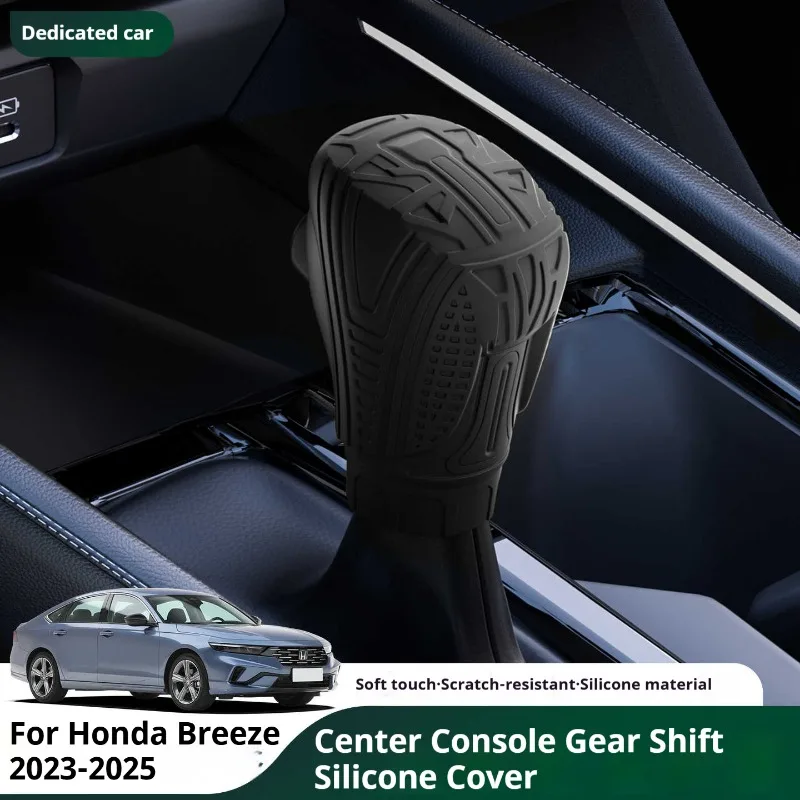 

For Honda Breeze 23-25 Car Silicone Automatic Gear Shift Knob Cover Tasteless Antislip Shifter Knob Protective Cover