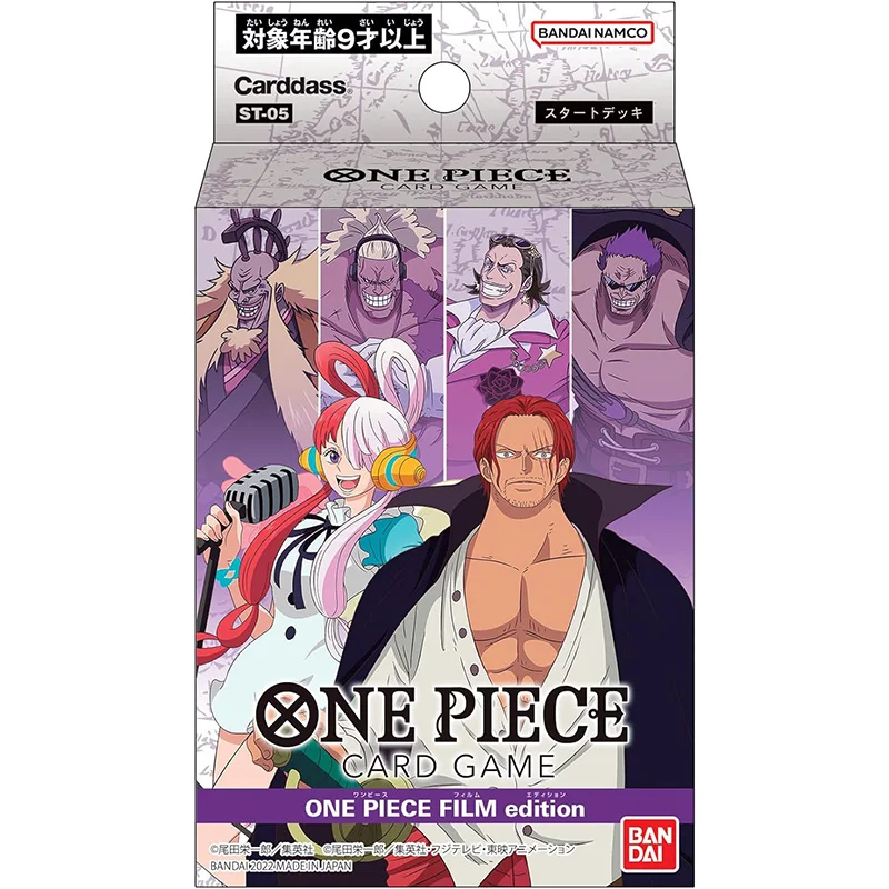 Bandai Namco Divertissement One Piece Tcg St Collection Romance Foster Booster [Op-01] Carte de collection