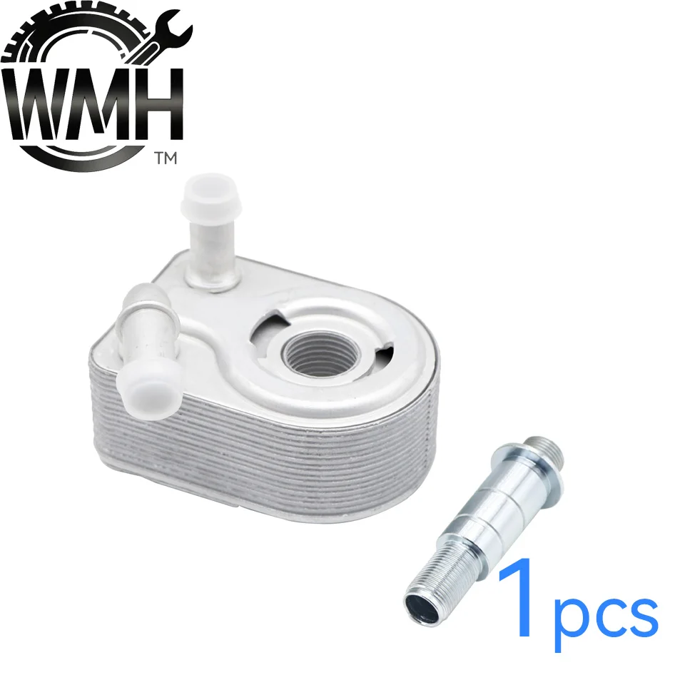 

1Pcs Neutral Car Parts Oil Cooler Radiator Oil Cooler Oem7S7G6B856Aa 1472891 1925463 Suitable for Ford Galaxy Kuga Iv Mondeo Iv S-Max and Many Other Models