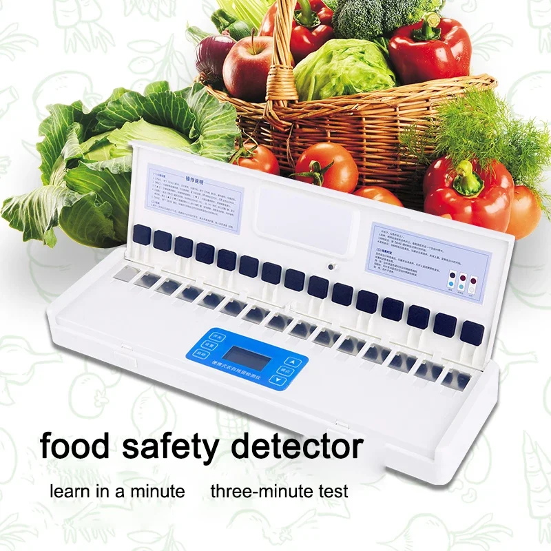 Food safety testing instrumentVegetable pesticide residue rapid detectorTea fruit portable pesticide residue speed tester