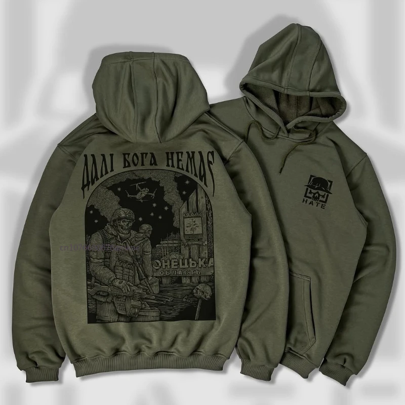 High-quality Thickened Pullover Hoodie Men Women Ins Tide Cotton War Elements Printed Sweatshirt Summer New Loose Couple Tops