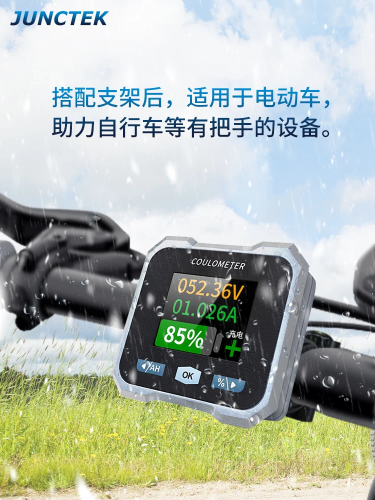 Bl-f Color Screen Bluetooth Waterproof Coulomb Meter Electric Car Rv Battery Energy Storage Monitoring Voltage Ammeter