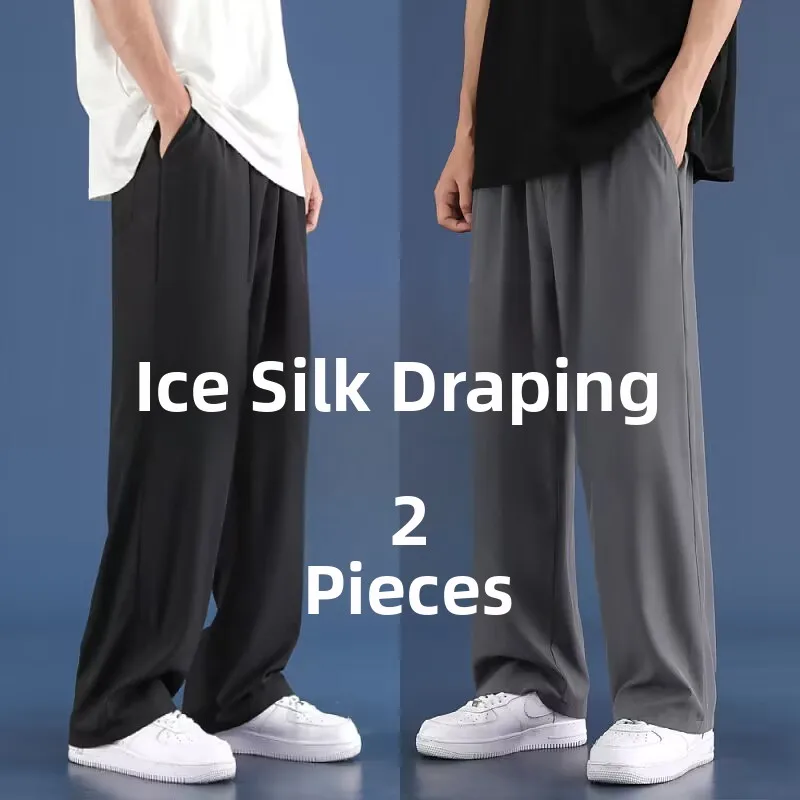 

Ice Silk Men's Summer Thin Loose Trendy Cool Feeling Sports Long Pants Casual Straight Leg Trousers for Teenagers in 2025