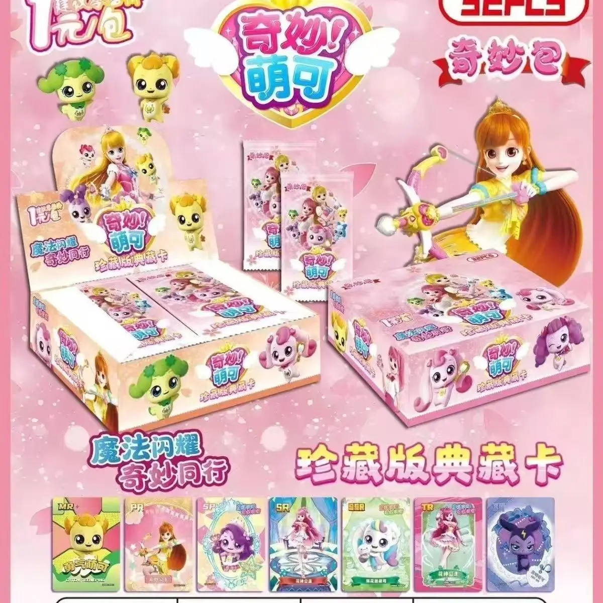 กล่องจังหวะ Sanrio, Giekawa, มหัศจรรย์และน่ารัก, การ์ดคอลเลกชันที่หายาก, ของเล่นการ์ดแฟลช, ของขวัญเทศกาลคริสต์มาสสําหรับเด็ก