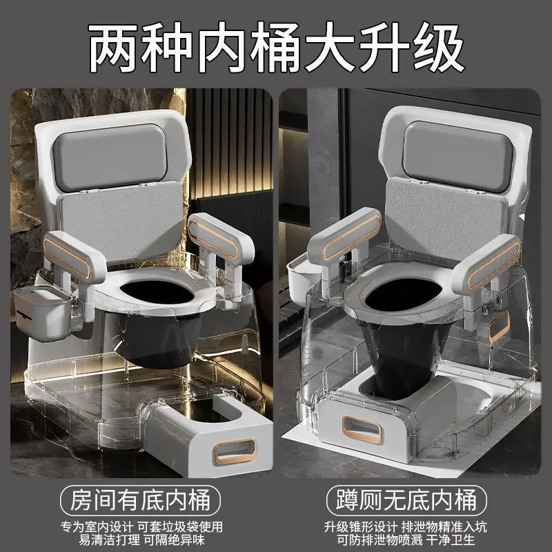 

Integrated Portable Toilet Adult Toilet Pregnant Woman Household Portable Anti-odor Potty for Elderly Toilet Bowl for Elderly