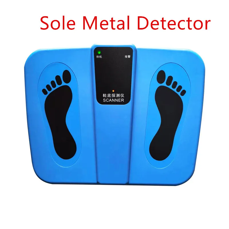 Intelligent Voice Sole Metal Detector Court Station School Examination Room Subway Foot Sole Safety Checker