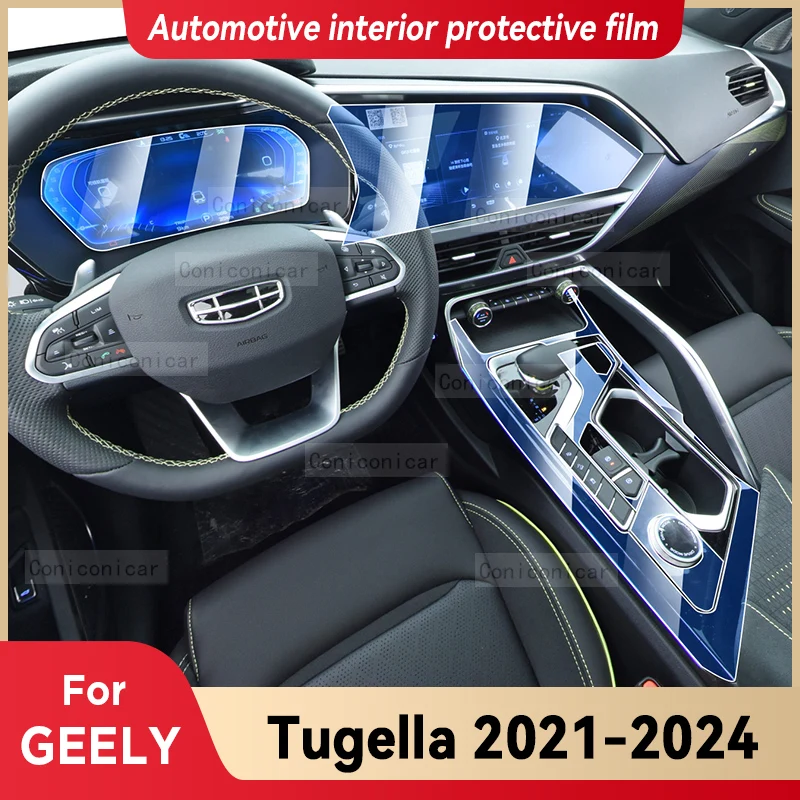 

Для GEELY Tugella 2021-2024, Защитная пленка для салона автомобиля, приборной панели, наклейка против царапин, аксессуары