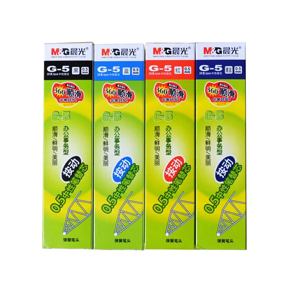 10Pcs/box M&G G-5 Press Gel Pen Refills 0.5mm Blue/Black/Dark/Blue And Red Ink For Student Stationery Writing Push Type Gel Pens
