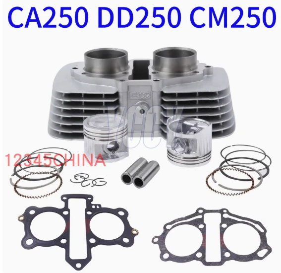 53MM 233CC Impeccable Motorcycle 2 Big Bore Cylinder Kit Piston Set For HONDA CBT250 CA250 Rebel CMX250 DD250 CBT CA CMX DD 250