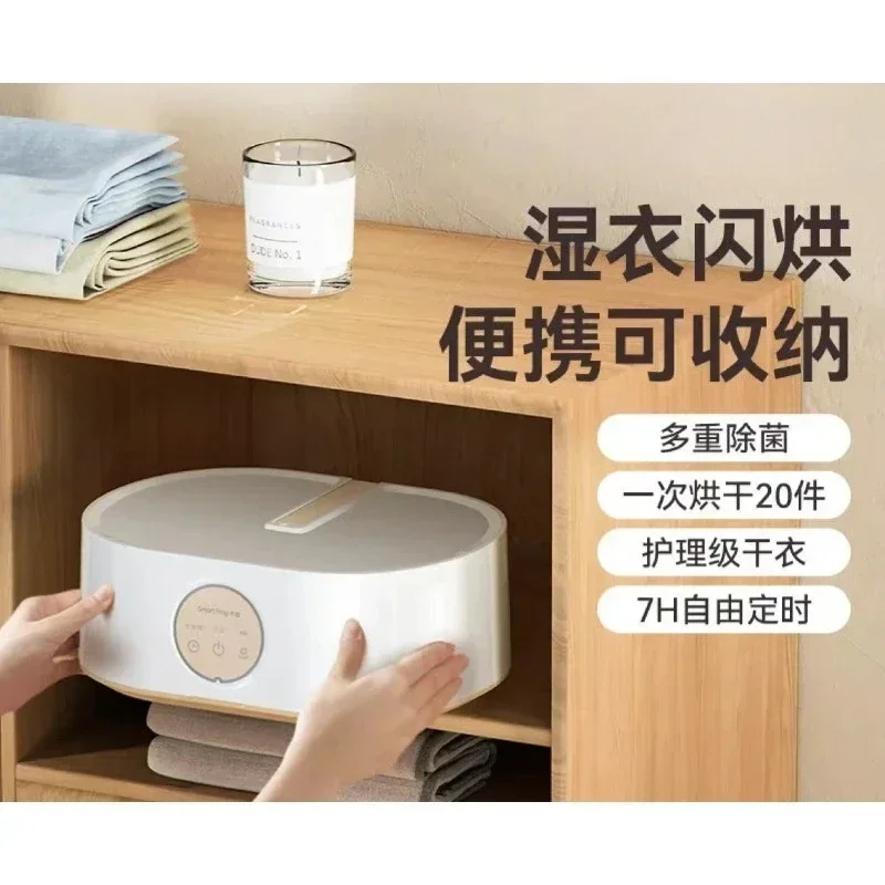 

Travel dryer foldable small portable drying clothes