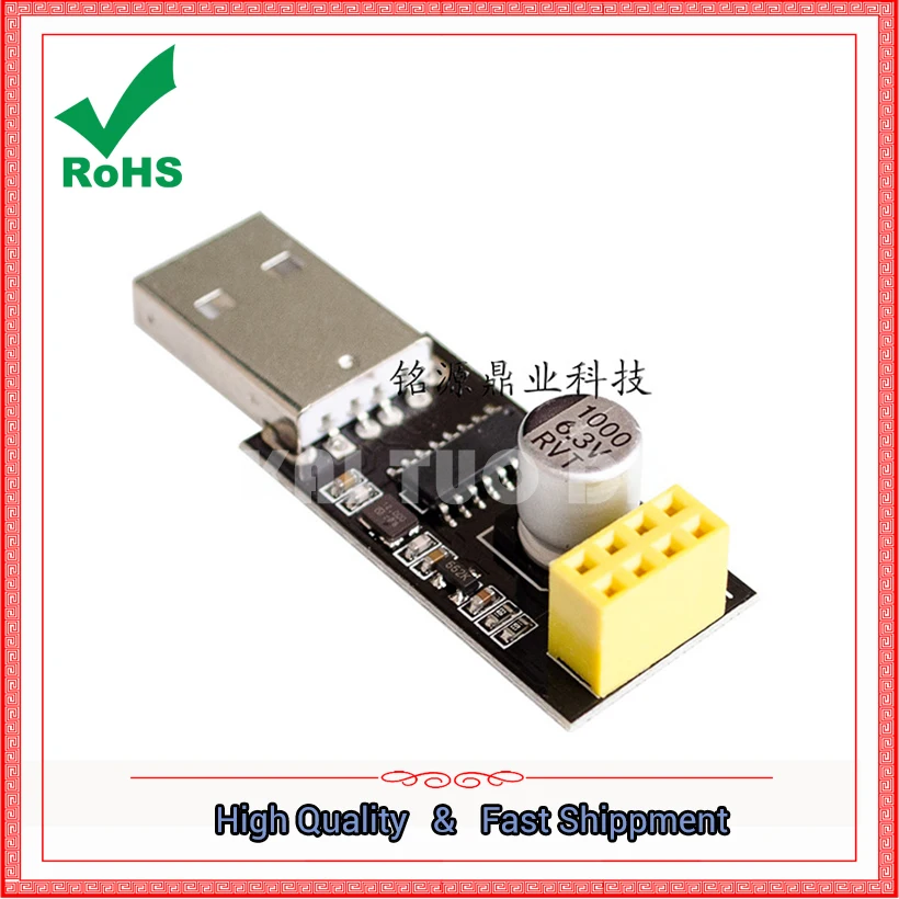 USB To ESP8266 WIFI Module Adapter Board Mobile Phone Wireless Communication Microcontroller Development