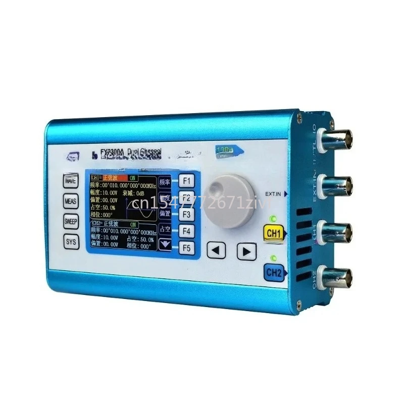 

FY2300 20MHz DDS function signal generator