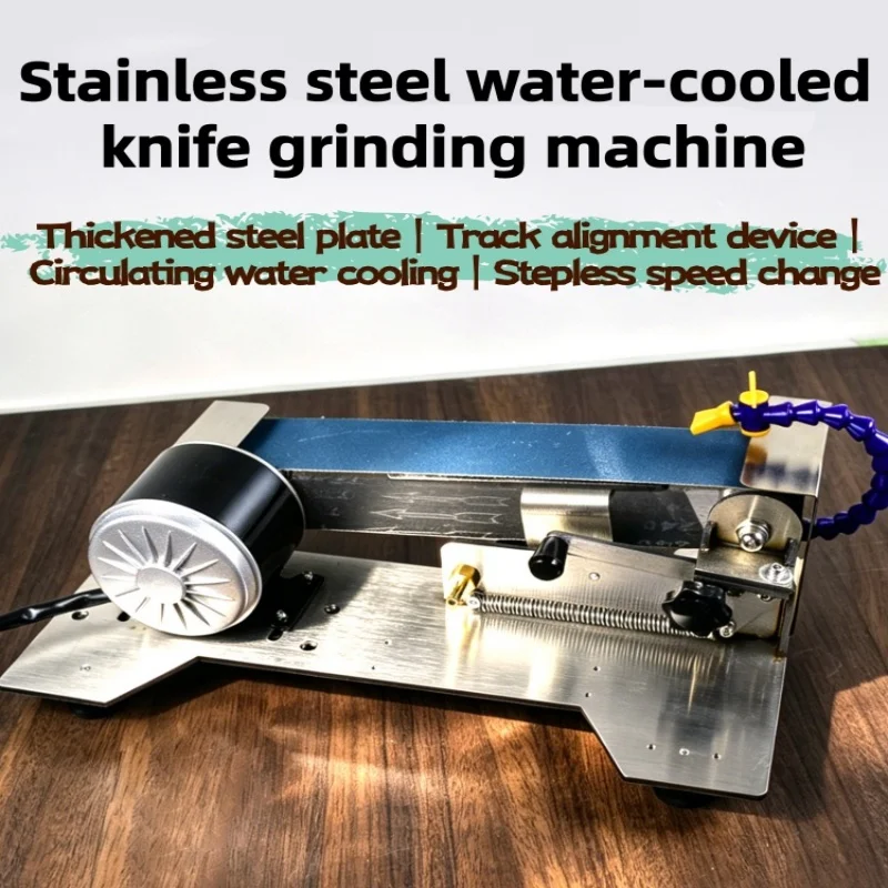 Water Cooled Water Circulation Belt Knife Sharpener Stainless Steel Wet Grinder for Kitchen & Garden Tools Sharpening