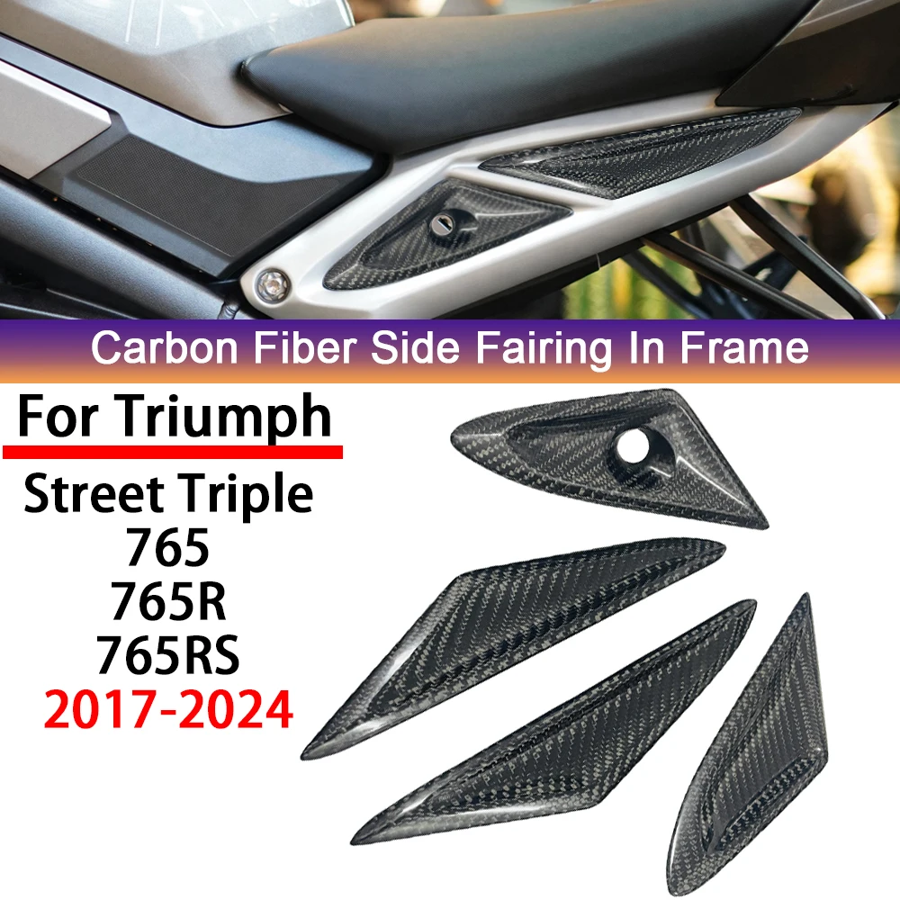 

FOR Triumph Street Triple 765 R RS 100% carbon fiber fairing frame inner panel motorcycle accessories 2017-2021 2022 2024