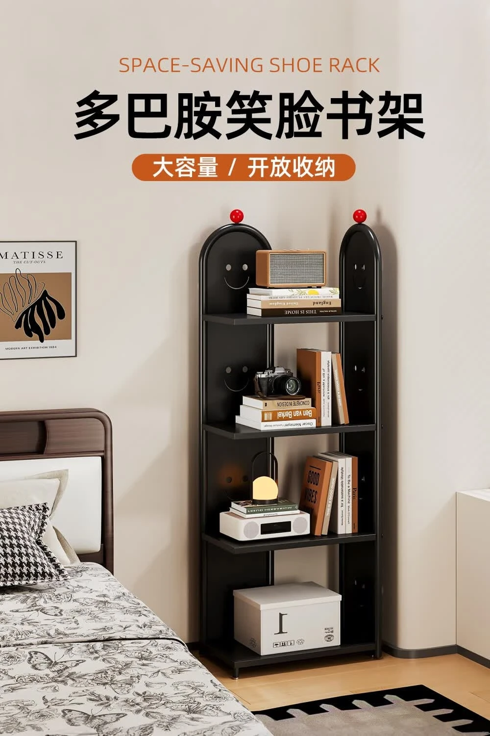 Wrought iron corner bookshelf, wall-side narrow cabinet, floor-standing storage rack, multi-layer storage cabinet, bedroom study