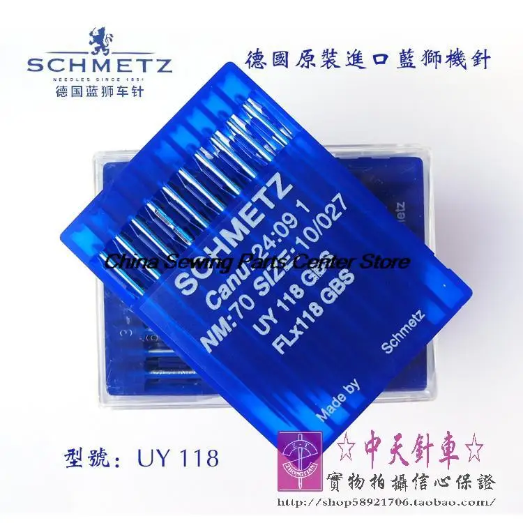 10PCS German Original Blue Lion Uy118 Uy118gbs Burr Schmetz Flx118gbs Sewing Machine Needle 90/14 Industrial Sewing Machine