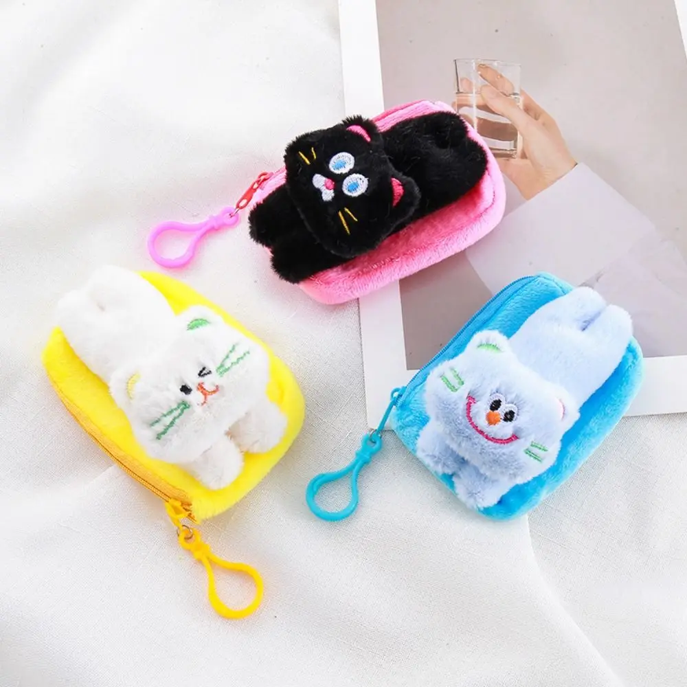 Cat Cartoon Plush Coin Purse Portable Candy Color Mini Plush Coin Bag Colorful Schoolbag Backpack Keychain Plush Purse Girls