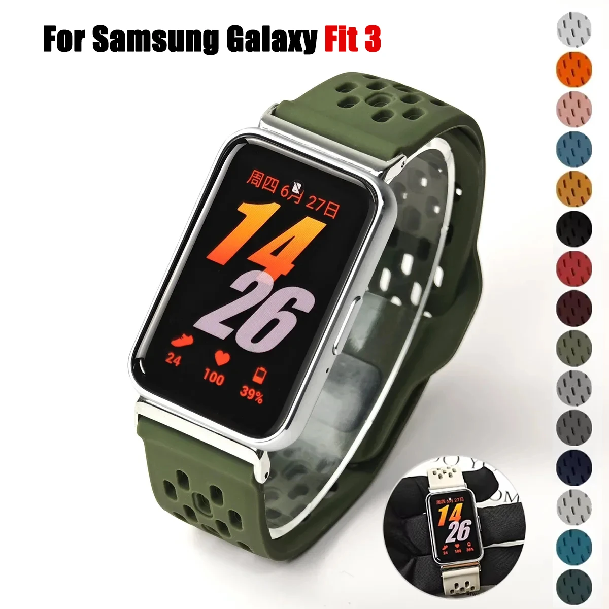 Silicone Strap For …