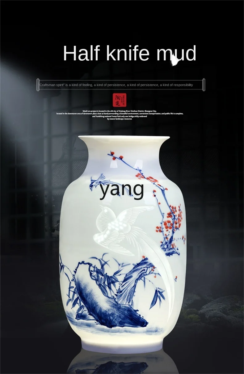 CX Ceramic Vase Hand-Painted Half Knife Mud Blue and White Porcelain Flower Arrangement New Chinese Style