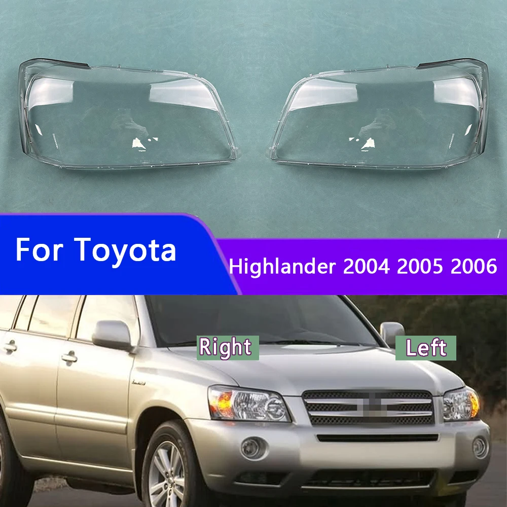 

Прозрачный Абажур для автомобильных фар Toyota Highlander 2004 2005 2006