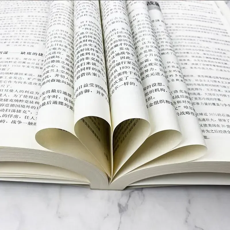 Five Hundred Years of World Finance Monetary Finance Introduction To Stock Trading Basic Knowledge Books