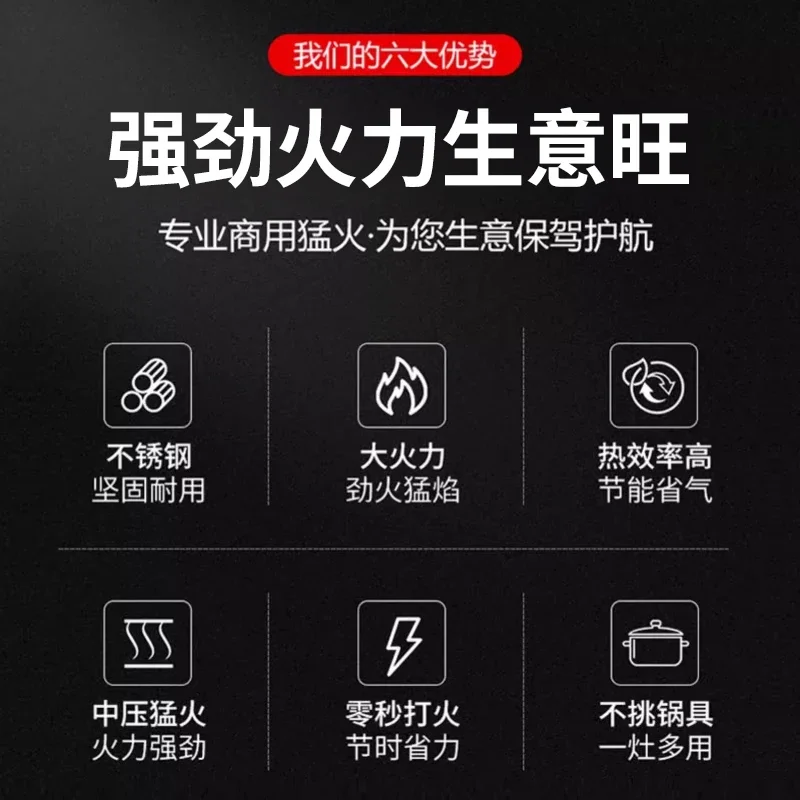 Jiami Commercial High Power Gas Stove Single Burner LPG Natural Gas for Home Use