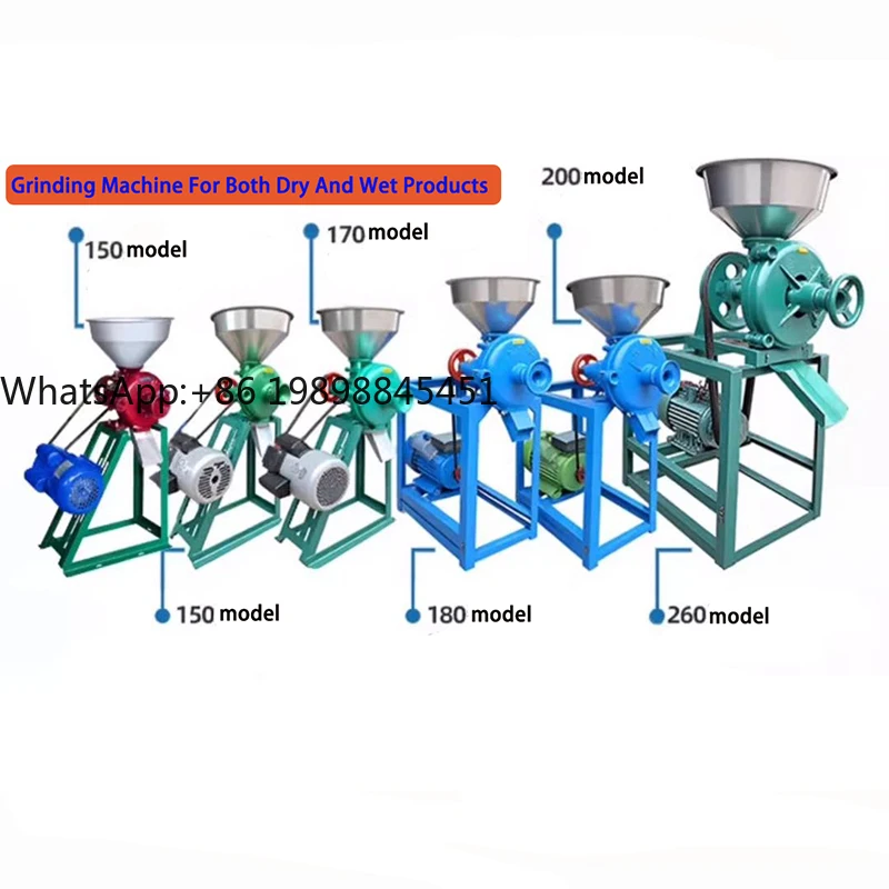260 نموذج جاف ورطب كهربائي/بنزين/مطحنة ديزل لدقيق الأرز الذرة حليب الصويا الفول السوداني التجارية المنزل الطاحن مطحنة الحبوب #1