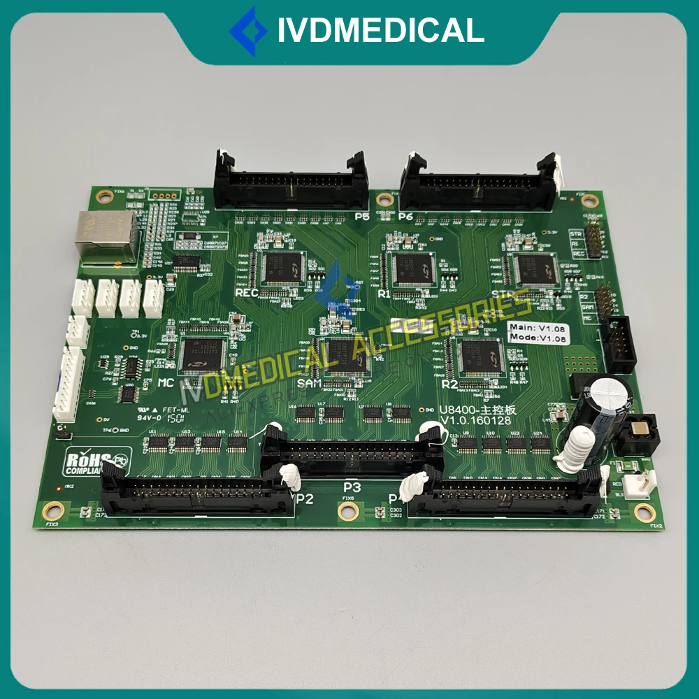 Original Urit-8400 URIT8400 CPU Main Board Motherboard