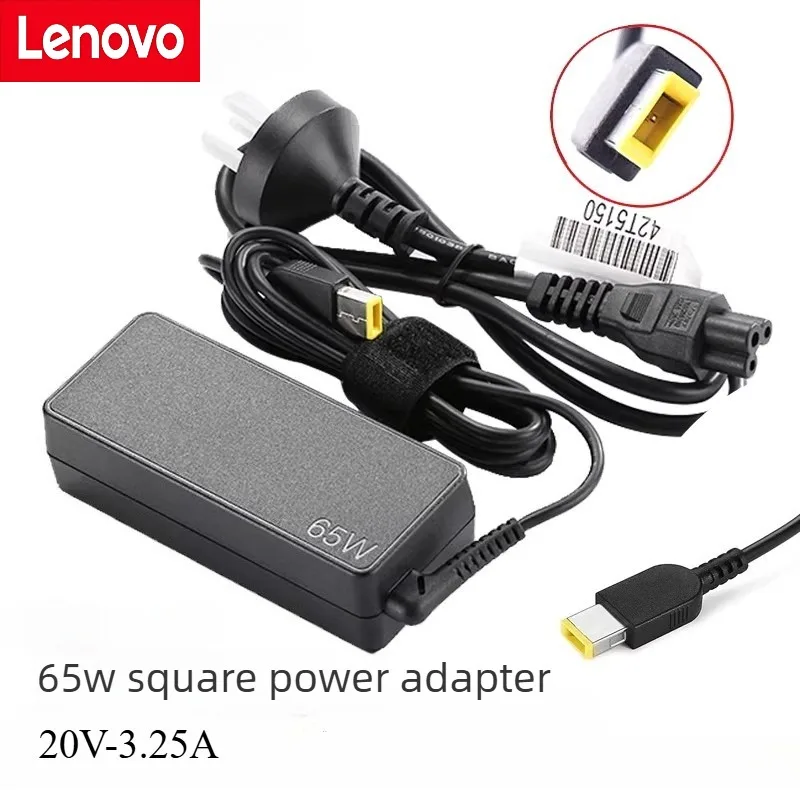 

Lenovo 65W 20V-3.25A ThinkPad Laptop Power Adapter for X240 X260 X270 T440 T450S Series
