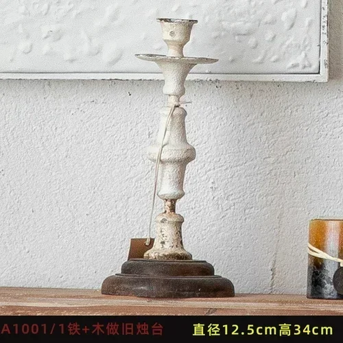 Variant: 01 1 iron wood